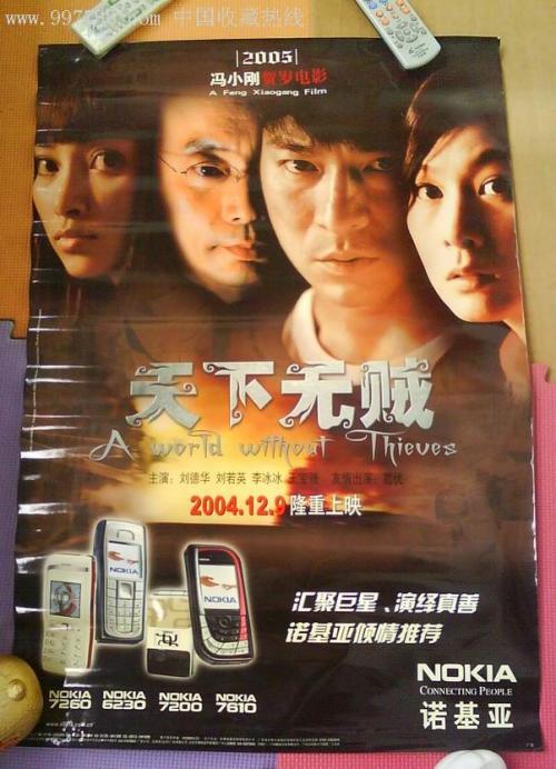 柏拉瑞特代办证件
